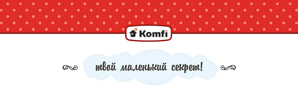 Komfi