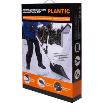 Купить Лопата Plantic PRO для уборки снега сборная   22281-01 фото №3