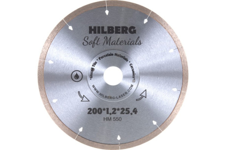Купить Диск алмазный HILBERG Hyper Thin 200*25 4*1 2мм переходное кольцо на 22 23 мокрый рез HM550 фото №1